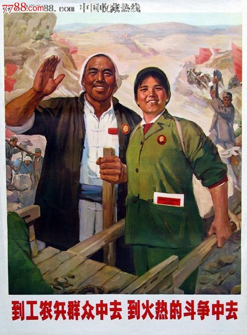 没有高中毕业证能考事业编吗