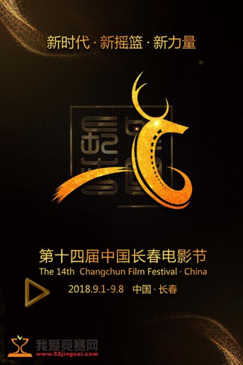 没有高中毕业证可以参军吗