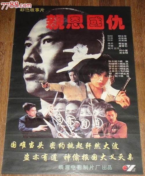 美国苹果购买软件价格